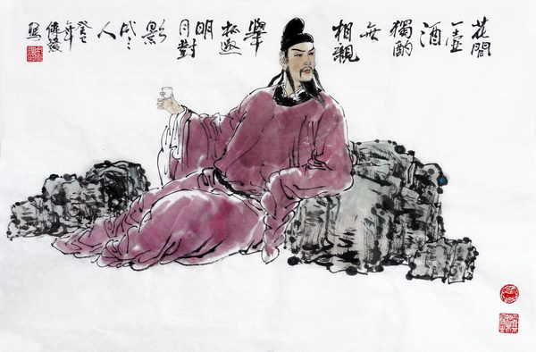 花间一壶酒（50X70cm）