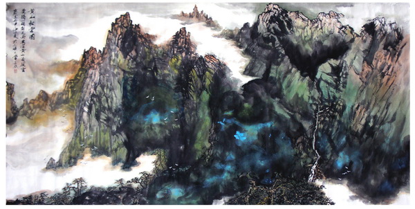 王善樵《黄山松云图》(69x138cm)