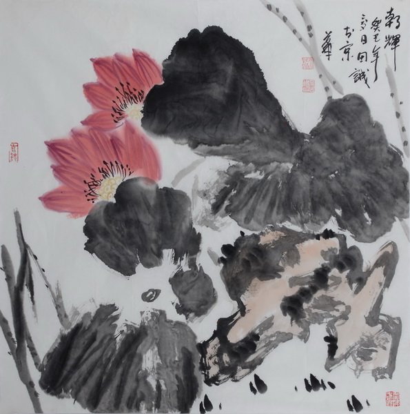 田诚《朝辉》4尺斗方