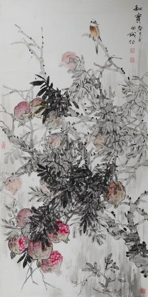 田诚《秋实》竖式4尺