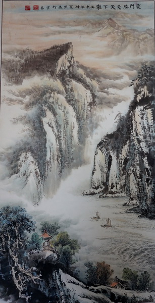 魏明果《夔门胜景天下雄》70X140