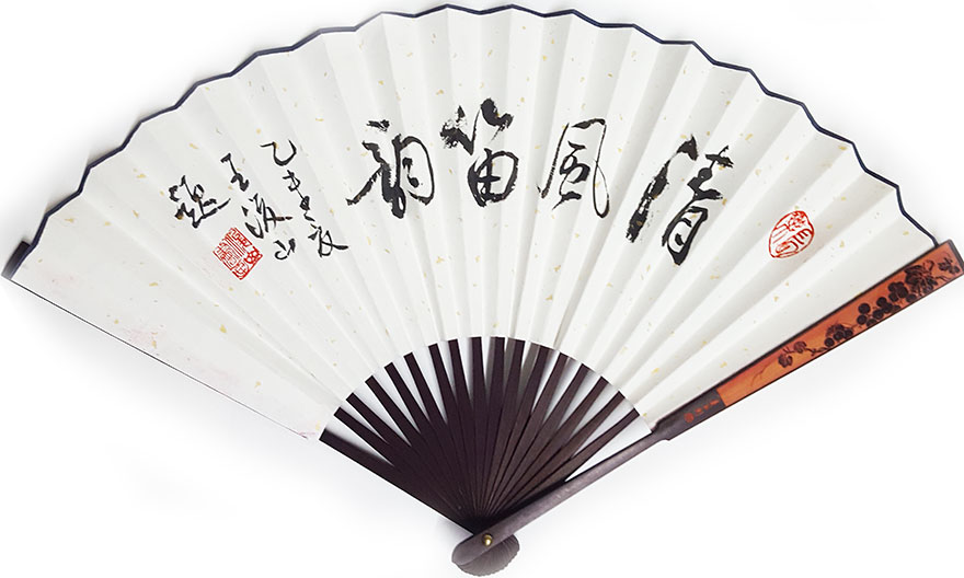 王浚山/江晓鄂联袂创作双面原创《清风留韵》折扇