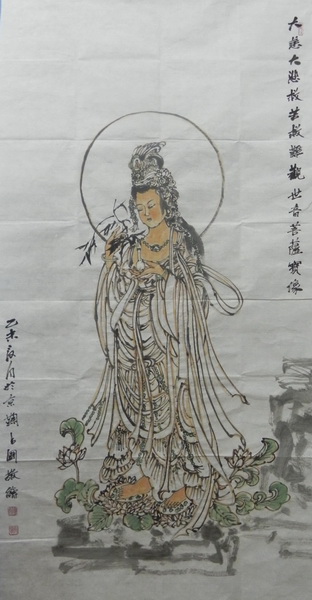 鞠占圃《观音像》68x136cm