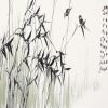 鞠占圃《修竹挺寒节》138x68cm