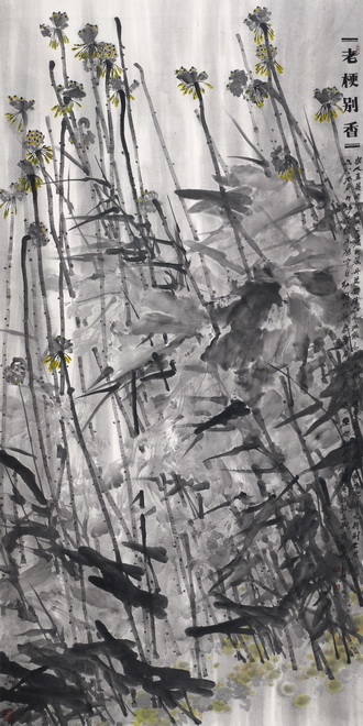 鞠占圃《老梗别香》240×120cm