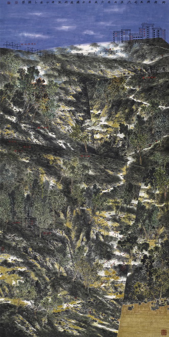 鞠占圃《即将消失的风景》240×120cm