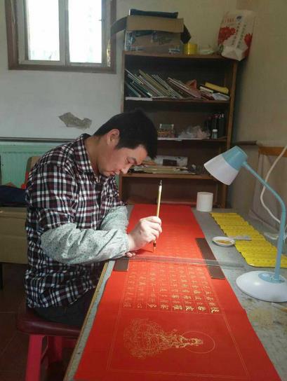 1497758392890324.jpg 刘道林创作中.jpg