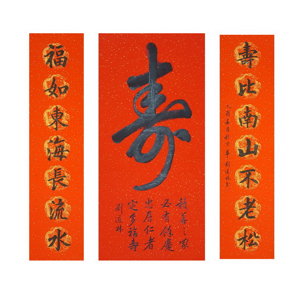 1497758887296164.jpg 未标题-1.jpg