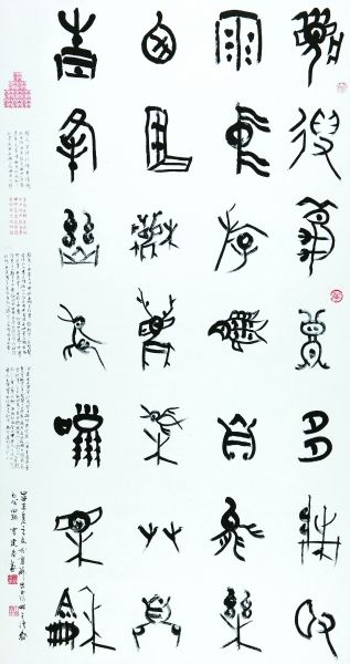 1501050982243955.jpg 7663662716921344804.jpg